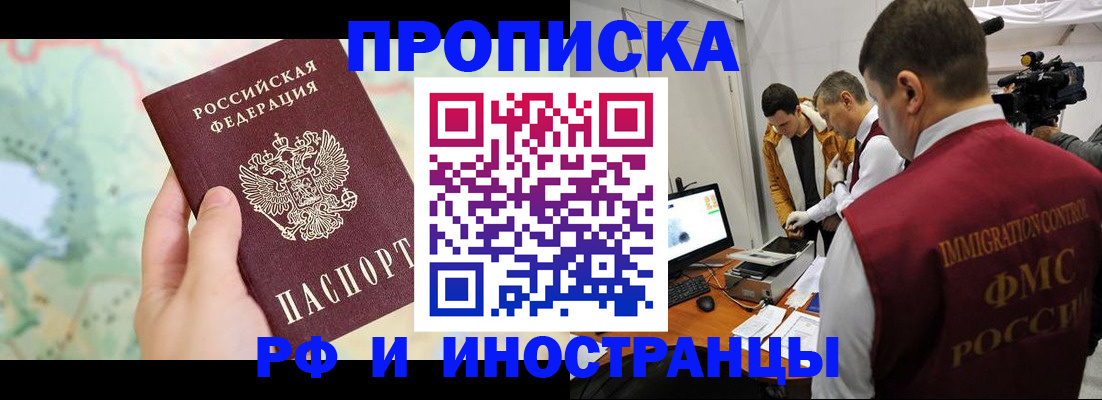 форма 3 в Полевском
